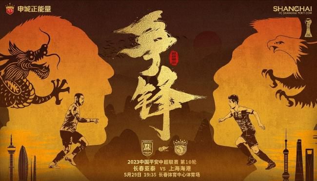 而令影迷更加期待的是《黑衣人》系列新作《黑衣人：全球追缉》也即将重磅登陆内地院线，新作延续了前三部构建的世界观，并在此基础上全面扩张升级，为观众呈现一个前所未见的黑衣人宇宙